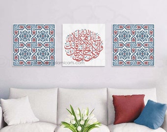 Islamic wall art, Mashallah 3pc SET, Arabic wall art, Islamic decoration, Islamic gift, Islamic canvas, Islamic art, Arabic calligraphy