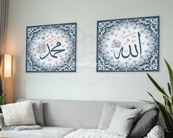 Islamic wall art, Arabic wall art, Islamic decoration, Islamic gift, Allah, Muhammad, 2 PC, Islamic canvas, Islamic art, Arabic calligraphy