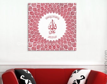 Islamic Wall Art | Islamic Gifts | 99 Names of Allah - Al Asma Ul Husna - Red | Framed Art Arabic Quran Calligraphy Décor Islamic Canvas