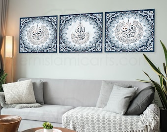Islamic wall art, Islamic gift, 3 Qul Set, Islamic decoration, Arabic wall art, Islamic canvas, Islamic art, Arabic calligraphy, Navy