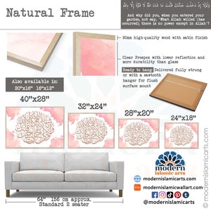 May include: A pink and gold Islamic art print with Arabic calligraphy in a natural wood frame. The print is available in various sizes, including 40x28 inches, 32x24 inches, 28x20 inches, and 24x18 inches. The print is ready to hang with a sawtooth hanger for flush surface mounting. The print is also available in smaller sizes, including 20x16 inches and 16x12 inches.