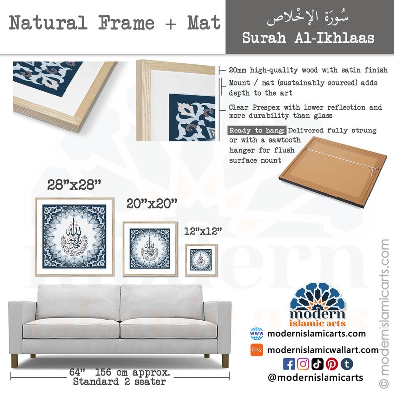 May include: A framed print of Islamic calligraphy in blue and white with a natural wood frame and mat. The print is available in three sizes: 28 inches by 28 inches, 20 inches by 20 inches, and 12 inches by 12 inches. The print is shown hanging above a light gray sofa.