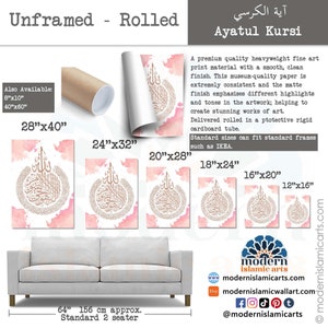 May include: A pink and gold Islamic calligraphy print of Ayatul Kursi, a verse from the Quran. The print is available in various sizes, including 28x40 inches, 24x32 inches, 20x28 inches, 18x24 inches, 16x20 inches, and 12x16 inches. The print is rolled in a protective tube.