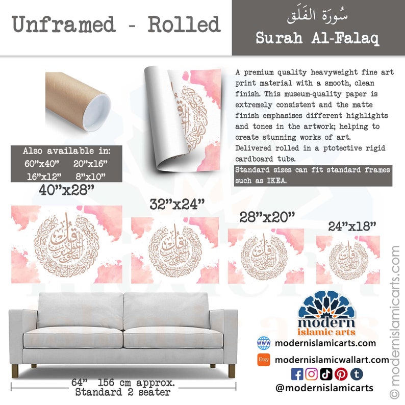 May include: A rolled print of the Surah Al-Falaq in Arabic calligraphy. The print features a pink and gold color scheme with a delicate watercolor background. The print is available in various sizes, including 40"x28", 32"x24", 28"x20", and 24"x18".