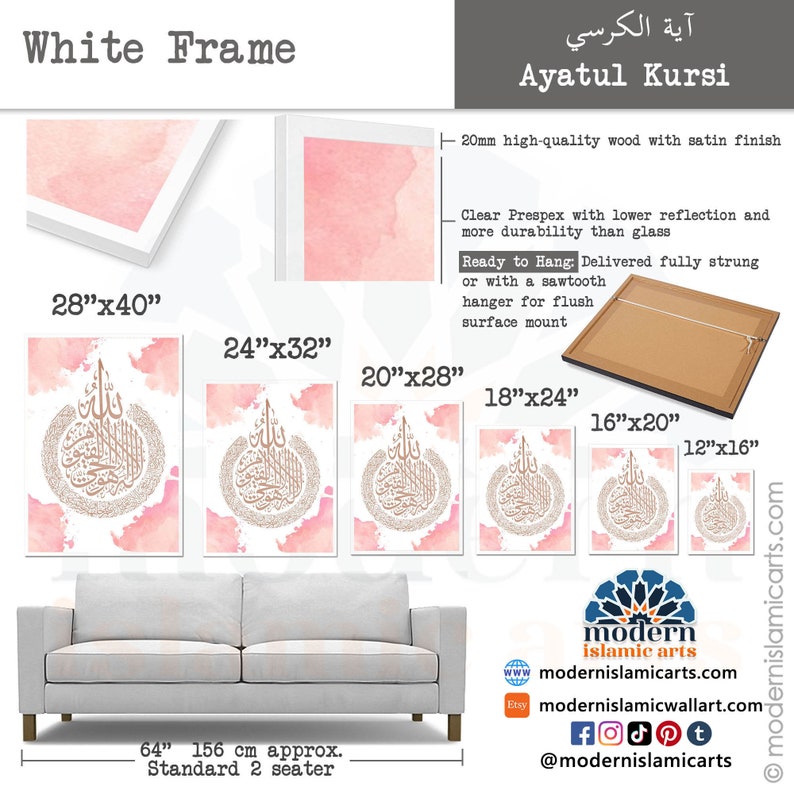 May include: A pink and gold Islamic art print with the Arabic text "Ayatul Kursi" in a white frame. The print is available in various sizes, from 12x16 inches to 28x40 inches. The print is ready to hang and comes with a sawtooth hanger for flush surface mounting.