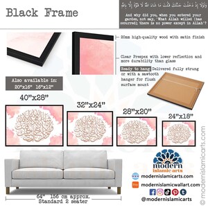 May include: A black framed Islamic art print with a pink watercolor background and gold calligraphy. The print is available in various sizes, including 40x28 inches, 32x24 inches, 28x20 inches, and 24x18 inches. The text in the print reads "And why did you, when you entered your garden, not say, 'What Allah willed [has occurred); there is no power except in Allah'?"