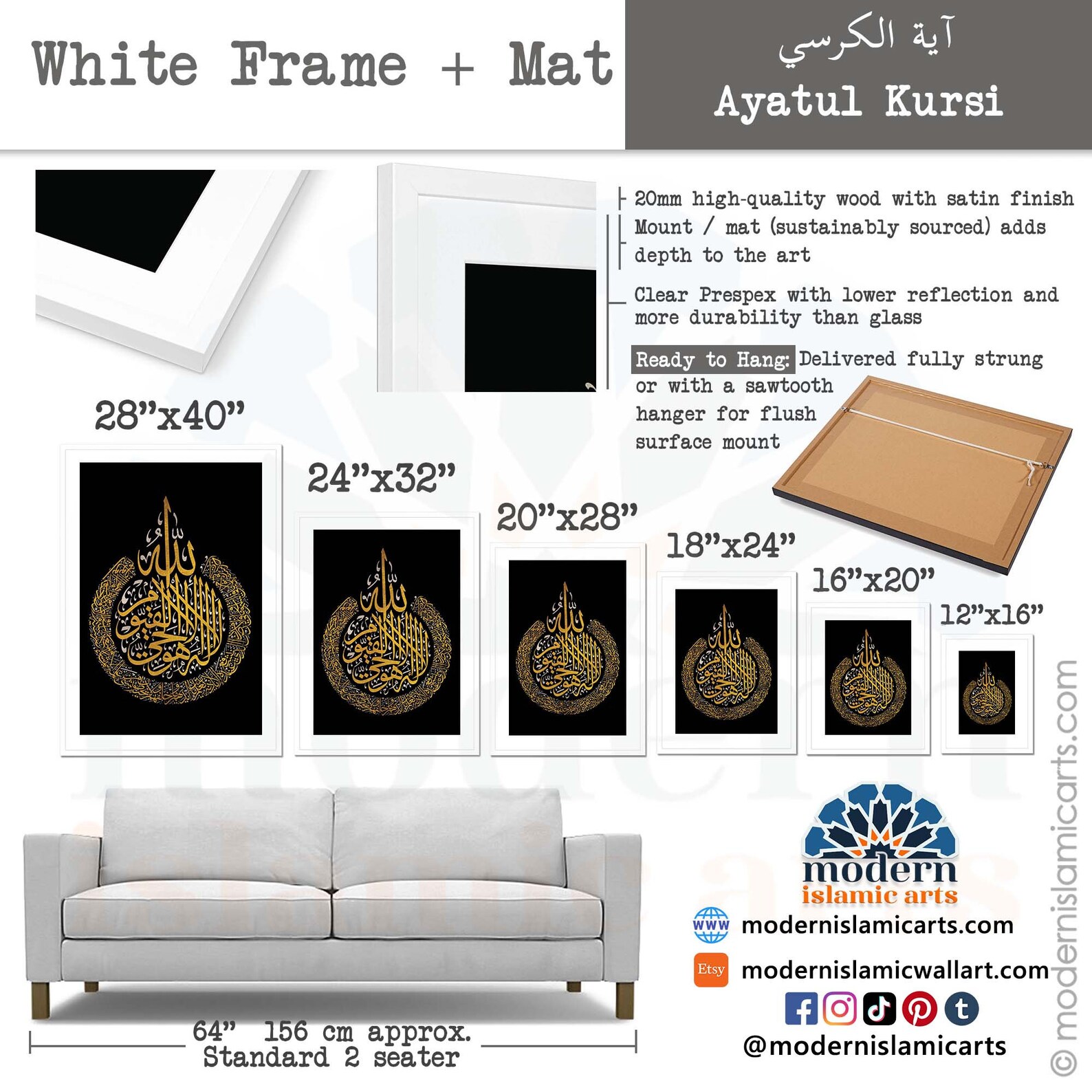 Islamic Wall Art Ayatul Kursi Arabic Wall Art Gold Islamic Etsy