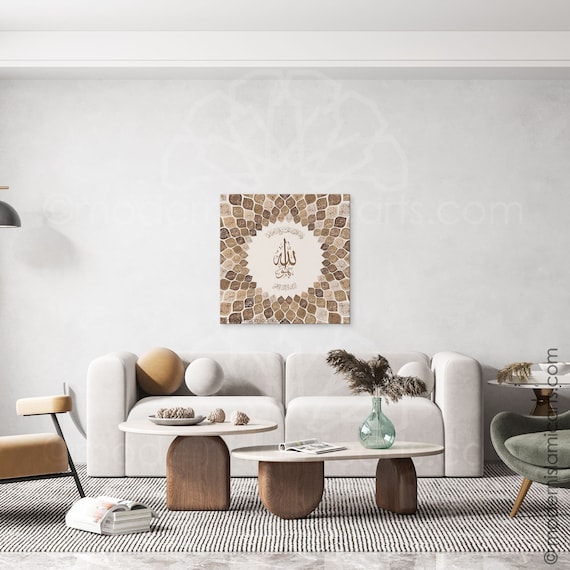 Islamic wall art, 99 Names of Allah, Al Asma Ul Husna, Arabic wall art, Islamic decoration, Islamic gift, Islamic canvas, Arabic calligraphy