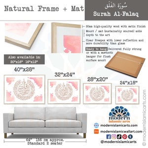 Islamic wall art, Arabic wall art, Islamic decoration, Islamic gift, Surah Al-Falaq, Qul, Islamic canvas, Islamic art, Arabic calligraphy image 10