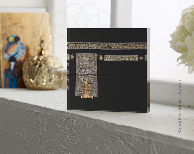 Featured listing image: Islamic Wall Art, Islamic Gift, Kaaba, Mecca, Islamic Art, Acrylic Block Prism, Islamic Ornament, Islamic Desk Decor, Masjid al Haram