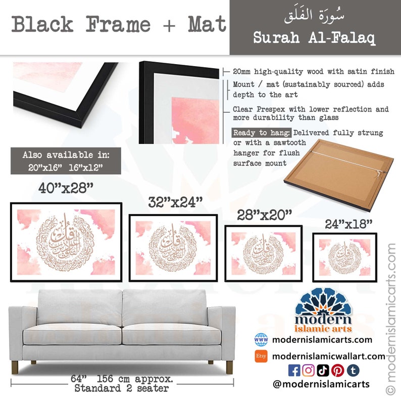 Islamic wall art, Arabic wall art, Islamic decoration, Islamic gift, Surah Al-Falaq, Qul, Islamic canvas, Islamic art, Arabic calligraphy image 9