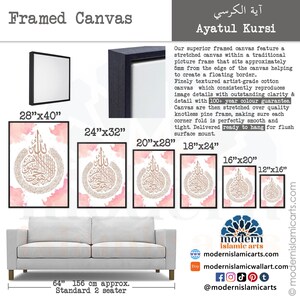 May include: A framed canvas print of the Ayatul Kursi, an Islamic verse, in gold calligraphy on a pink watercolor background. The canvas is available in various sizes, from 12 inches by 16 inches to 28 inches by 40 inches. The image shows the canvas prints displayed on a couch, with measurements for each size listed below the prints.