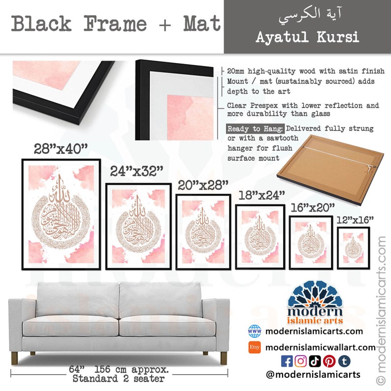 May include: A digital art print of the Ayatul Kursi, a verse from the Quran, in gold calligraphy on a pink watercolor background. The print is available in various sizes, from 12x16 inches to 28x40 inches, and comes with a black frame and mat. The print is ready to hang and can be mounted on a wall or a flush surface.