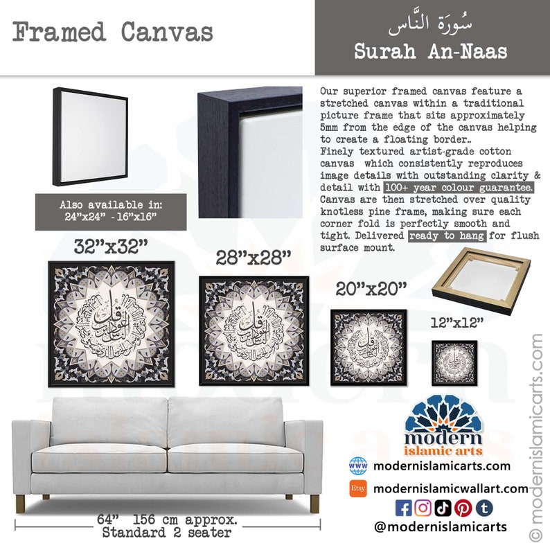 May include: Framed canvas print of the Surah An-Naas in Arabic calligraphy. The print is available in various sizes, including 12"x12", 20"x20", 28"x28", 32"x32", and 64"x64". The canvas is stretched over a knotless pine frame and is ready to hang.