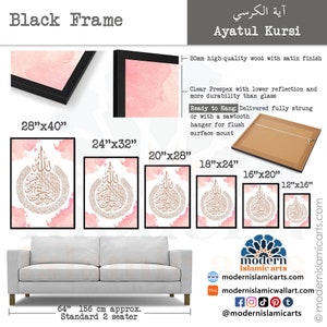May include: A pink and gold Islamic art print featuring the Ayatul Kursi verse in Arabic calligraphy. The print is available in various sizes, from 12x16 inches to 28x40 inches, and comes with a black frame. The print is ready to hang with a sawtooth hanger for flush surface mounting.