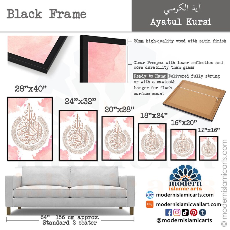 May include: A pink and gold Islamic art print featuring the Ayatul Kursi verse in Arabic calligraphy. The print is available in various sizes, from 12x16 inches to 28x40 inches, and comes with a black frame. The print is ready to hang with a sawtooth hanger for flush surface mounting.