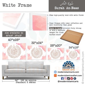 K&ouml;nnte beinhalten: Ein islamischer Kalligrafie-Kunstdruck der Sure An-Naas, erh&auml;ltlich in verschiedenen Gr&ouml;&szlig;en, mit einem wei&szlig;en Rahmen und einem 20 mm hochwertigen Holzrahmen mit Satin-Finish. Der Druck ist mit einem S&auml;gezahn-Aufh&auml;nger f&uuml;r eine b&uuml;ndige Wandmontage bereit zum Aufh&auml;ngen.