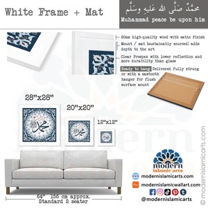 May include: A white framed art print featuring a blue and white geometric design with Arabic calligraphy. The print is available in three sizes: 28 inches by 28 inches, 20 inches by 20 inches, and 12 inches by 12 inches. The print is displayed above a white sofa.
