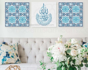 Islamic wall art, Arabic wall art, Islamic decoration, Islamic gift, Surah Ikhlas, Qul 3PC, Islamic canvas, Islamic art, Arabic calligraphy