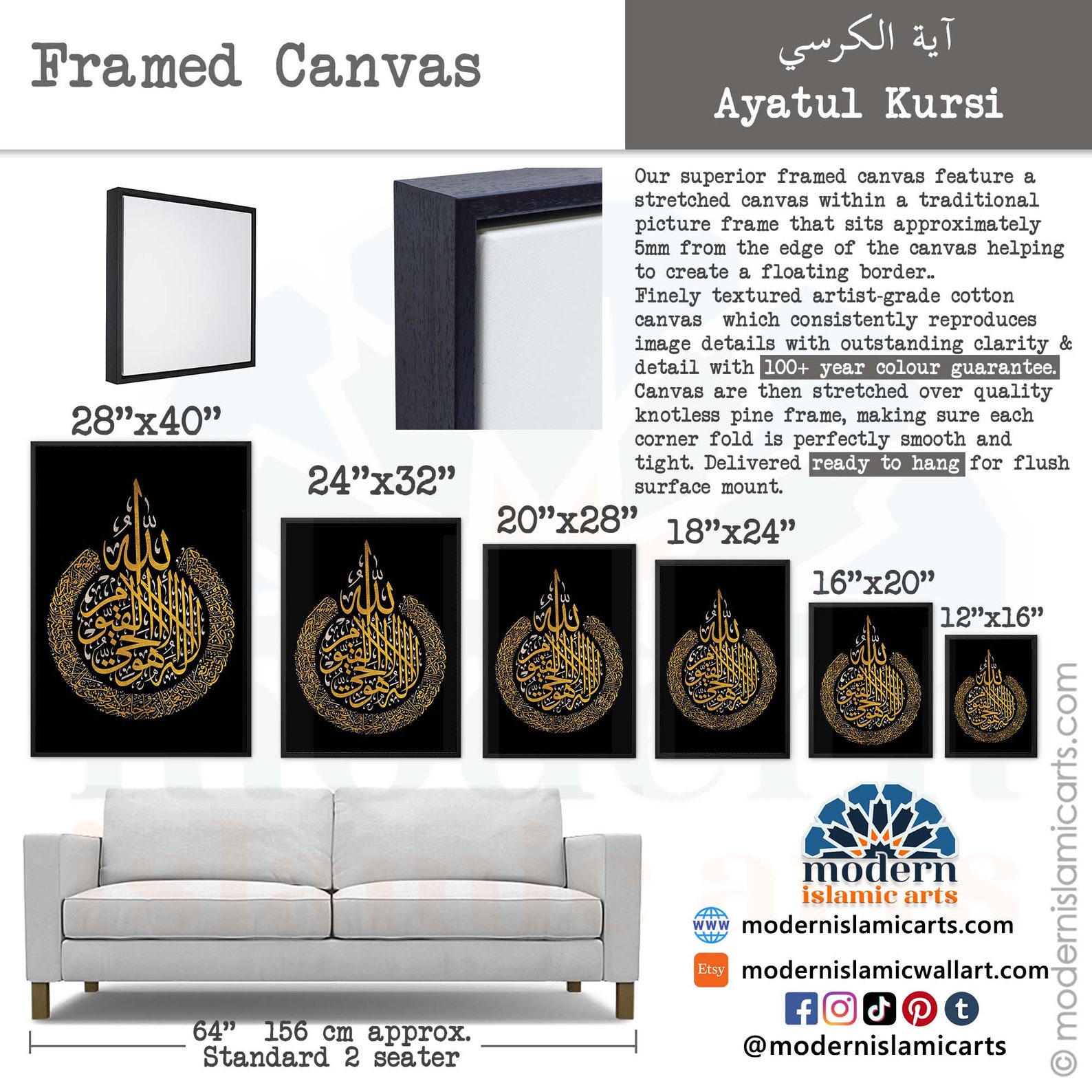 Islamic Wall Art Ayatul Kursi Arabic Wall Art Gold Islamic Etsy