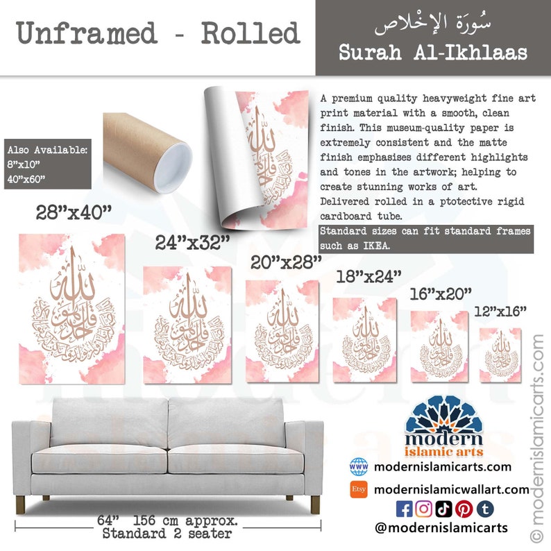 Może przedstawiać: Aquarelowy wydruk w kolorze r&oacute;żowym i złotym islamskiej sury Al-Ikhlas, dostępny w r&oacute;żnych rozmiarach, w tym 28x40 cali, 24x32 cali, 20x28 cali, 18x24 cali, 16x20 cali i 12x16 cali. Wydruk jest zwinięty w ochronną tubę i pasuje do standardowych ram.