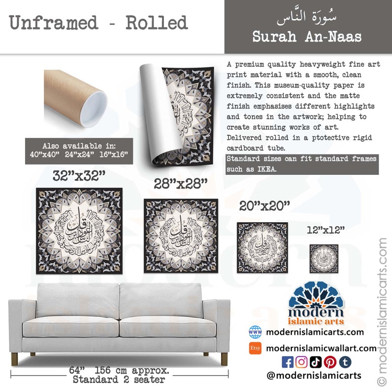 May include: A rolled print of the Surah An-Naas in Arabic calligraphy. The print is on a black background with white and gray accents. The print is available in various sizes, including 32x32 inches, 28x28 inches, 20x20 inches, and 12x12 inches. The print is shown rolled up in a cardboard tube. The print is also shown hanging on a wall above a gray couch.
