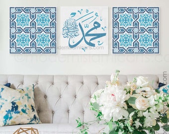 Islamic wall art, Arabic wall art, Islamic decoration, Islamic gift, Muhammad PBUH, 3PC SET, Islamic canvas, Islamic art, Arabic calligraphy