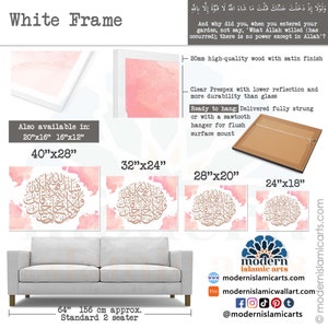May include: A pink and gold Islamic calligraphy art print with the Arabic text "And why did you, when you entered your garden, not say, 'What Allah willed [has occurred]; there is no power except in Allah'" in a circular design. The print is available in various sizes, including 40x28 inches, 32x24 inches, 28x20 inches, and 24x18 inches. The print is shown hanging above a standard two-seater sofa.