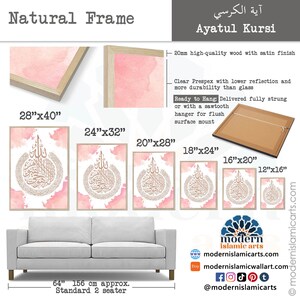May include: A pink and gold framed print of the Ayatul Kursi, an Islamic verse, with a natural wood frame. The print is available in various sizes, from 12x16 inches to 28x40 inches. The print is ready to hang and comes with a sawtooth hanger for flush surface mounting.