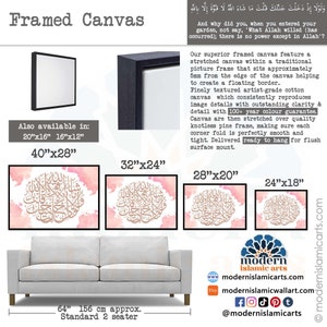 May include: A framed canvas print with a pink and white watercolor background featuring Arabic calligraphy in gold. The canvas is available in various sizes, including 40" x 28", 32" x 24", 28" x 20", and 24" x 18". The canvas is ready to hang and comes with a 100+ year color guarantee.