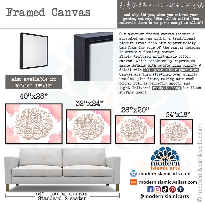 May include: A framed canvas print with a pink and white watercolor background featuring Arabic calligraphy in gold. The canvas is available in various sizes, including 40" x 28", 32" x 24", 28" x 20", and 24" x 18". The canvas is ready to hang and comes with a 100+ year color guarantee.