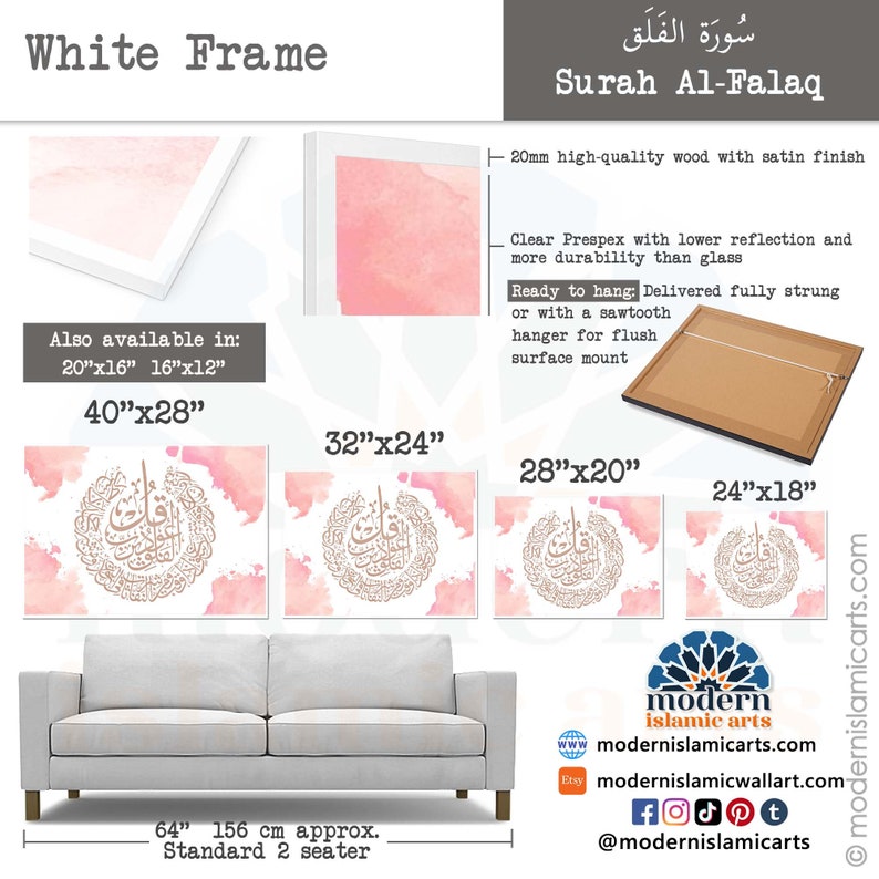 Islamic wall art, Arabic wall art, Islamic decoration, Islamic gift, Surah Al-Falaq, Qul, Islamic canvas, Islamic art, Arabic calligraphy image 5