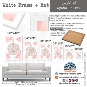 May include: A framed print of the Ayatul Kursi, an Islamic verse, in gold calligraphy on a pink watercolor background. The print is available in various sizes, from 12x16 inches to 28x40 inches. The frame is made of high-quality wood with a satin finish and a clear acrylic front.