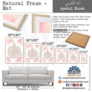 May include: A framed print of the Ayatul Kursi, an Islamic verse, in a pink and gold watercolor style. The print is available in various sizes, from 12x16 inches to 28x40 inches. The frame is made of high-quality wood with a satin finish.