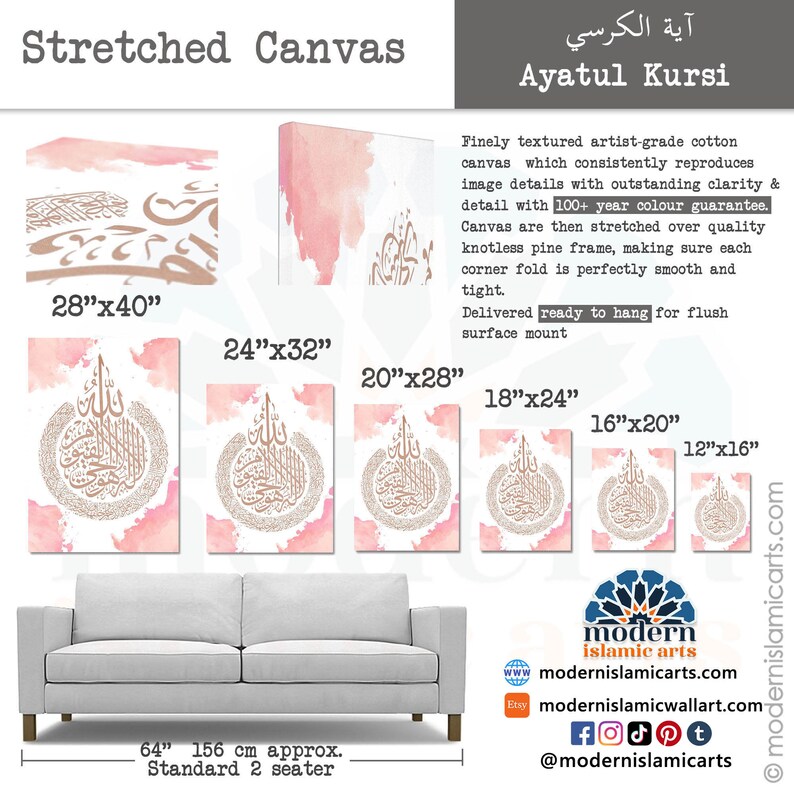 May include: Stretched canvas print of the Ayatul Kursi, a verse from the Quran, in gold calligraphy on a pink watercolor background. Available in sizes from 12x16 inches to 28x40 inches.