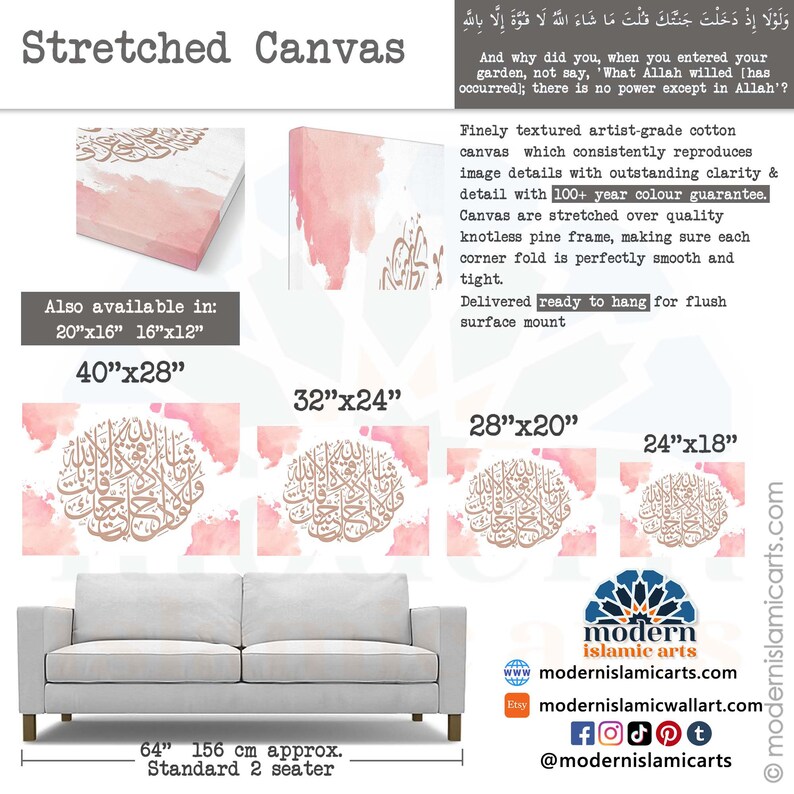 May include: A stretched canvas print with a pink watercolor background and gold Arabic calligraphy. The canvas is available in various sizes, including 40"x28", 32"x24", 28"x20", and 24"x18". The canvas is ready to hang and comes with a 100+ year color guarantee.