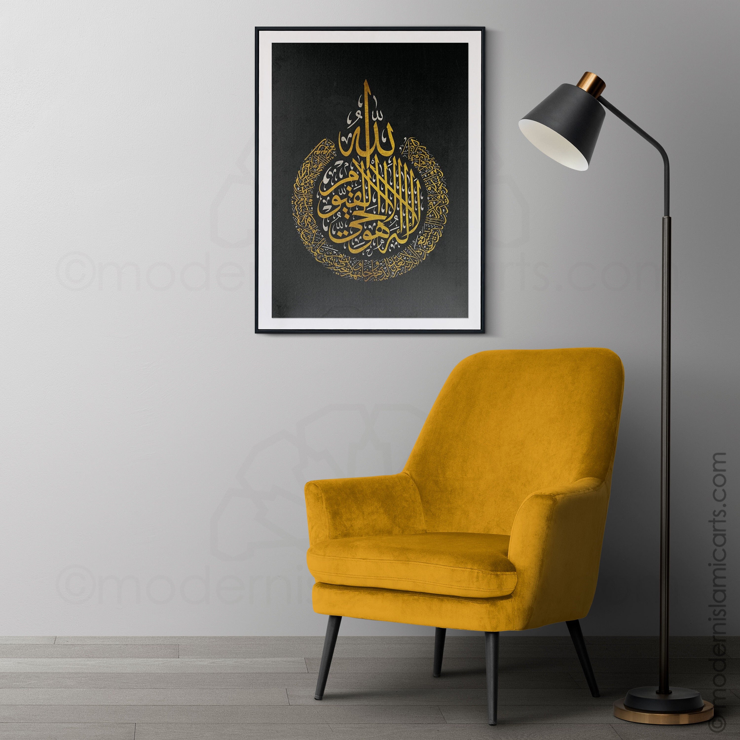 Islamic Wall Art Ayatul Kursi Arabic Wall Art Gold Islamic Etsy UK