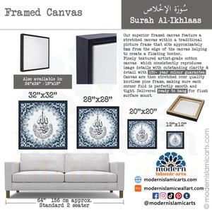 May include: A framed canvas print of the Surah Al-Ikhlaas in Arabic calligraphy. The canvas is available in various sizes, including 12x12 inches, 20x20 inches, 28x28 inches, and 32x32 inches. The canvas is stretched over a knotless pine frame and is ready to hang.