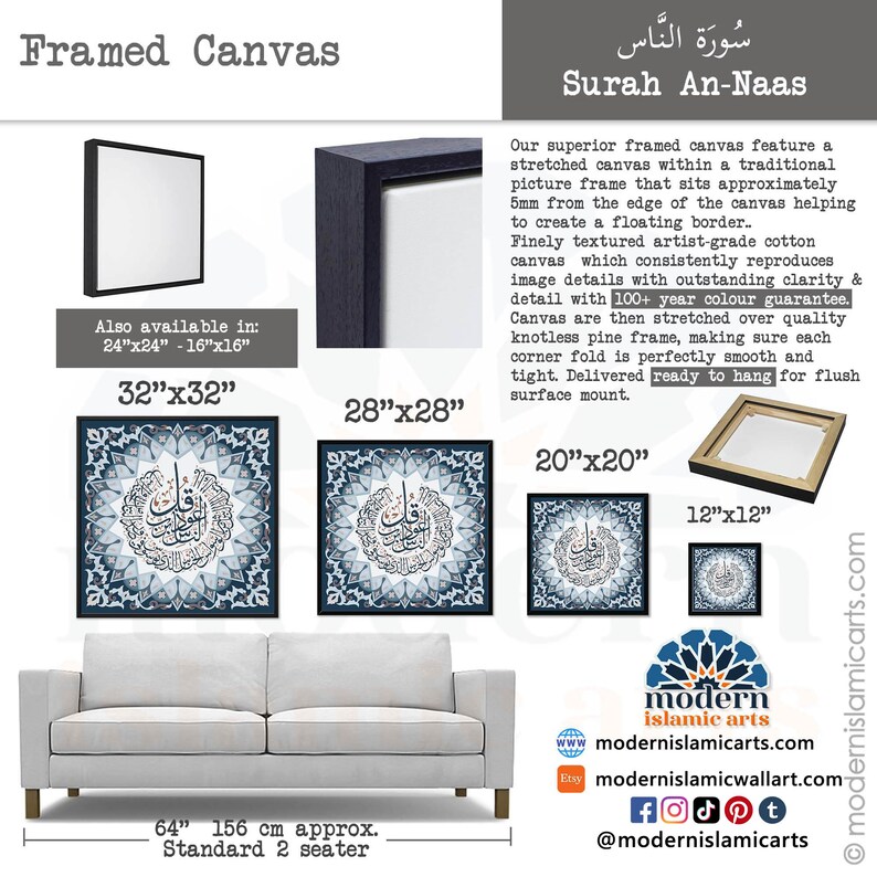 May include: A framed canvas print of the Surah An-Naas in Arabic calligraphy. The canvas is stretched over a wooden frame and is available in various sizes, including 12"x12", 20"x20", 28"x28", and 32"x32". The canvas is ready to hang and features a floating border.