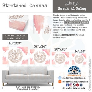 May include: A stretched canvas print of Surah Al-Falaq in Arabic calligraphy with a pink watercolor background. The canvas is available in various sizes, including 40"x28", 32"x24", 28"x20", and 24"x18".