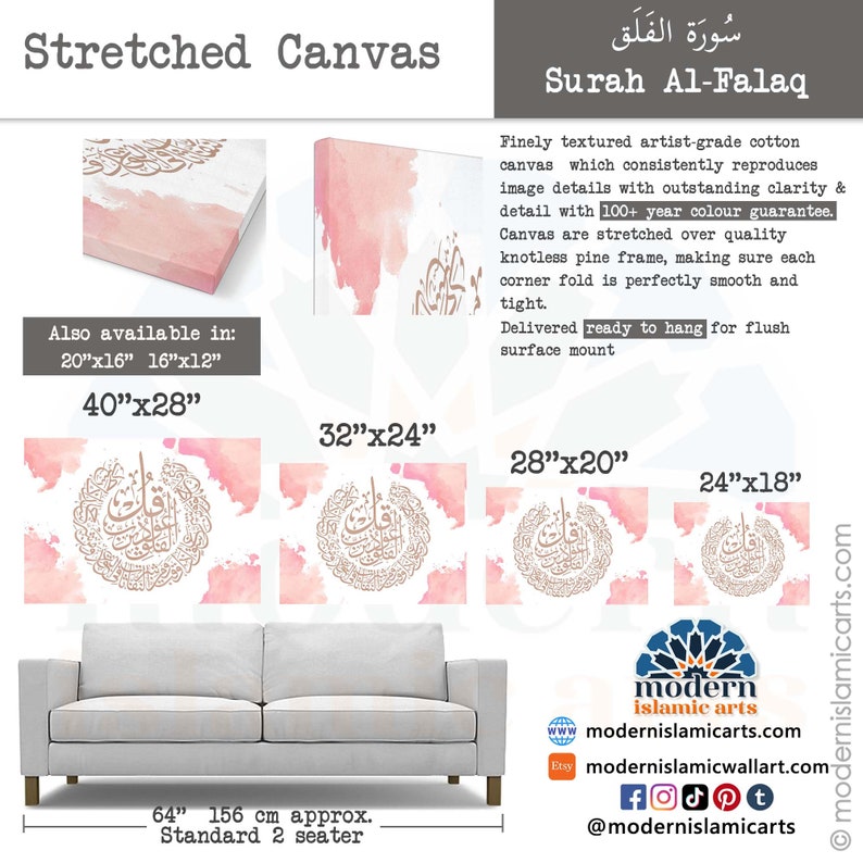 May include: A stretched canvas print of Surah Al-Falaq in Arabic calligraphy with a pink watercolor background. The canvas is available in various sizes, including 40"x28", 32"x24", 28"x20", and 24"x18".