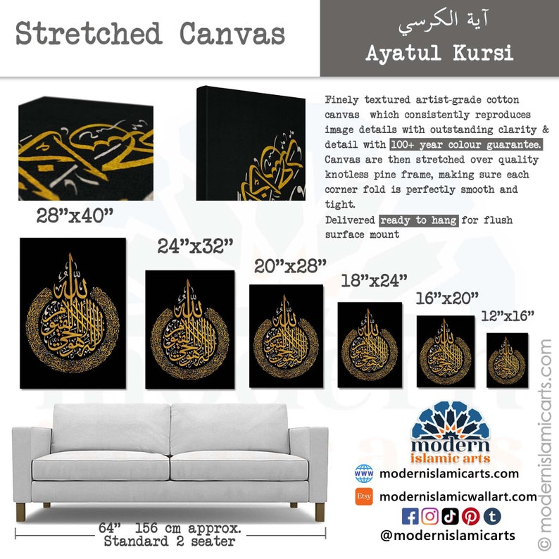 Islamic Wall Art Ayatul Kursi Arabic Wall Art Gold Islamic Etsy