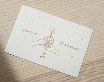 Handmade Birthday Cupcake Postcard: Gold Foil Illustration