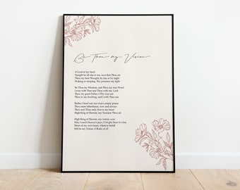 Be Thou My Vision, O Lord Of My Heart | Literary Prints | Home Decor Art | Inspirational Gifts