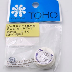One-G Toho Beading Thread Nylon 50 yards-White for beading, embroidery, jewelry Making
