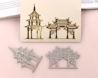 Building Metal Cutting Dies,Paper Craft Cutting Die, Embossing Stencil,Scrapbooking Dies,DIY Card Making,Tower Pagoda and Temple Die Cuts