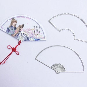 Matrices de découpe en métal bel éventail, Matrice de découpe pour artisanat en papier, Pochoir de gaufrage, Matrices de matrices de scrapbooking, Fabrication de cartes bricolage, Matrices de découpe en éventail pliable
