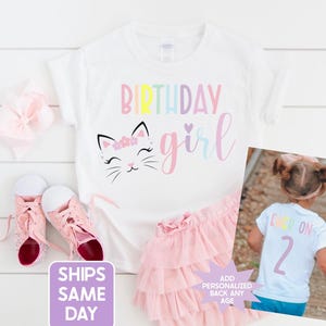 Cat Kitty girls birthday shirt, cat party, cat birthday, girl birthday shirt, girl birthday party, cat theme, girl birthday, kitty shirt