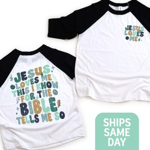 Jesus Loves Me Kids Shirt, Christian Toddler Shirts, Bible Verse Kids Shirt, Religious Childrens Shirt, Christian Youth Boho T-Shirt