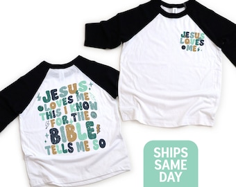 Jesus Loves Me Kids Shirt, Christian Toddler Shirts, Bible Verse Kids Shirt, Religious Childrens Shirt, Christian Youth Boho T-Shirt